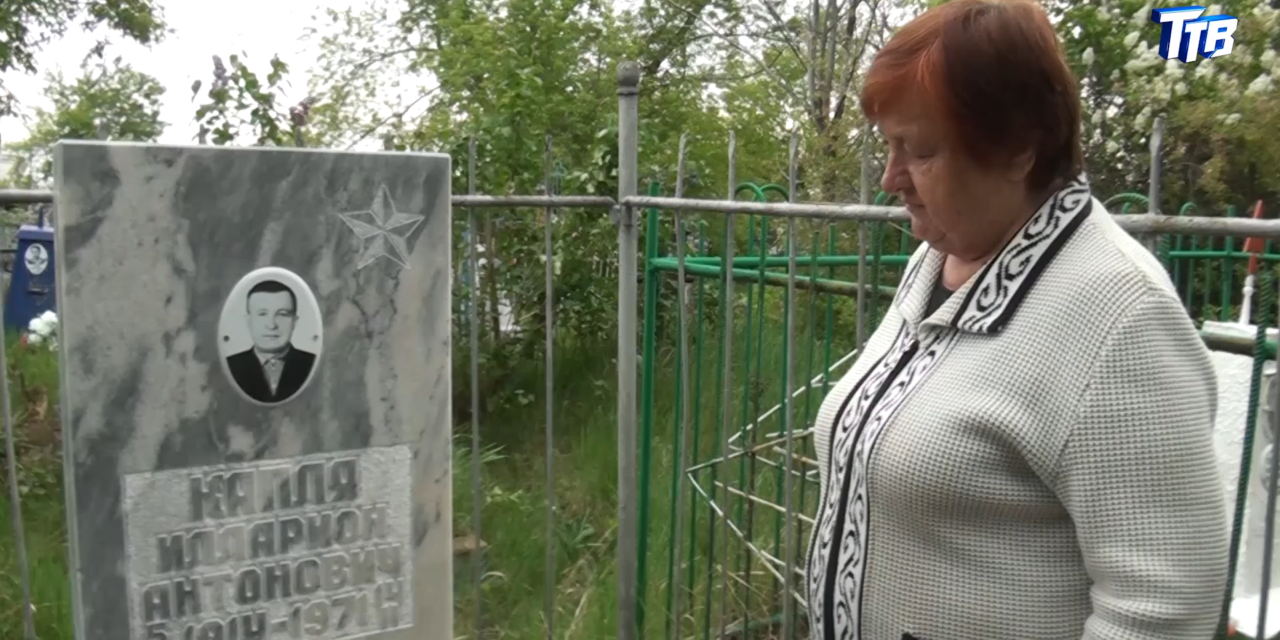 В Челябинской области завершилась работа по установке надгробных памятников ветеранам ВОВ